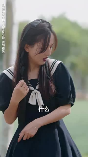 爱你妈妈(69集) 爱你妈妈(69集)短剧全集连看不停歇