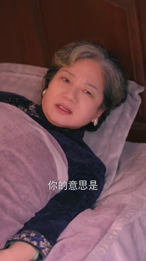 爸爸再爱我一次(65集) 爸爸再爱我一次(65集)短剧全集连看不停歇