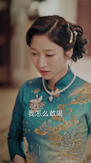 爱是一场在劫难逃（80集）短剧限免全集任你点