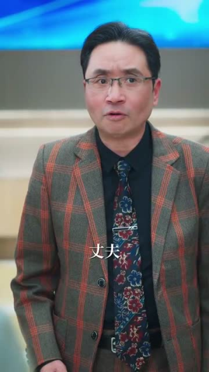 请别让我错过你(67集) 请别让我错过你(67集)短剧合集4K修复版