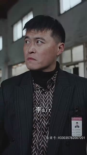 工地英雄（75集）短剧经典全集任你选
