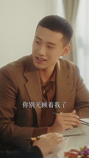 明珠久久（36集）短剧完结篇全集连播
