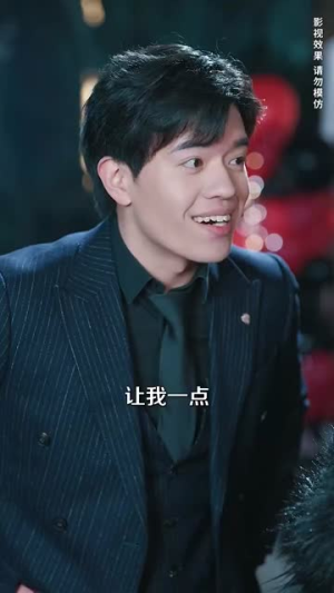 爱至离时方觉真(101集) 爱至离时方觉真(101集)短剧全集幕后花絮版