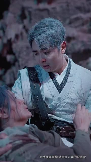 盖世英雄之舍我其谁（61集）短剧合集彩蛋完整版