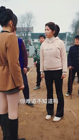天下无拐之意外归途(61集) 天下无拐之意外归途(61集)短剧全剧免费合集