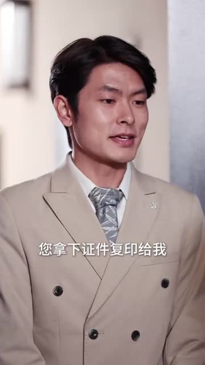 出走的勇气（30集）短剧最终回限免畅看