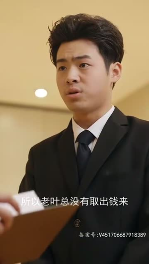 惊颜(81集) 惊颜(81集)短剧全剧终高清放送