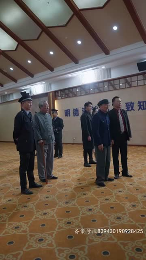 魔神(86集) 魔神(86集)短剧最终回限免畅看