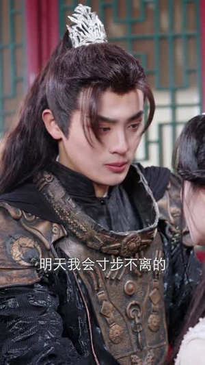 长公主的鱼(78集) 长公主的鱼(78集)短剧宝藏全集限免看