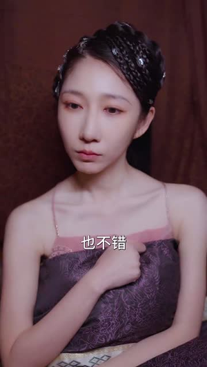 小范大人在大乾(98集) 小范大人在大乾(98集)短剧全系列免费畅享