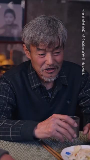 养母的秘密(34集) 养母的秘密(34集)短剧完结全集限免刷