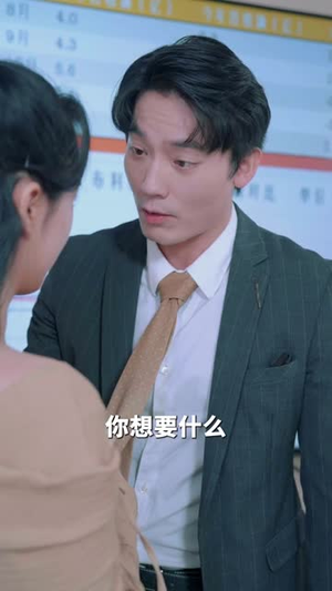 热辣滚烫之胖妞归来(76集) 热辣滚烫之胖妞归来(76集)短剧合集通宵追更版