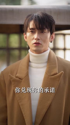 爱入迷途(67集) 爱入迷途(67集)短剧精选全集无广告