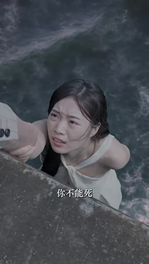 消失的她之爱情转移(94集) 消失的她之爱情转移(94集)短剧终极大放送合集