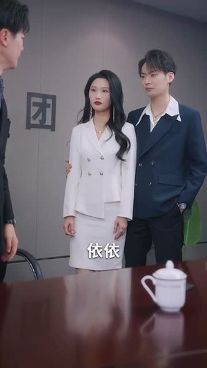 亲不在时方知悔(40集) 亲不在时方知悔(40集)短剧合集彩蛋完整版