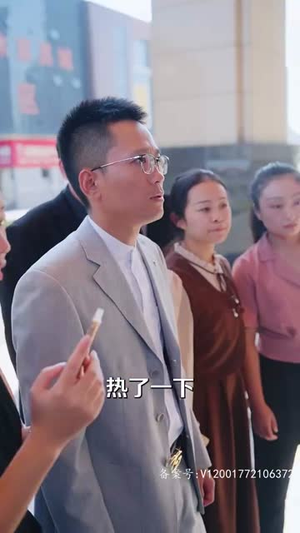 玩火娇妻你别跑(82集) 玩火娇妻你别跑(82集)短剧全集秒播无卡顿