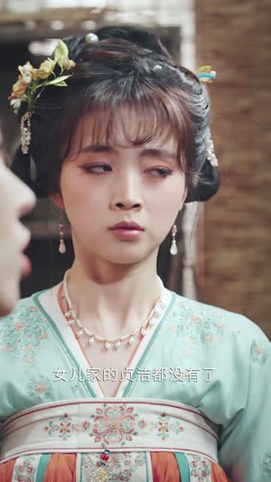 我靠直播养太子(53集) 我靠直播养太子(53集)短剧合集4K修复版