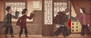 狗剩快跑(全集) 狗剩快跑(全集)短剧热播全集免费追