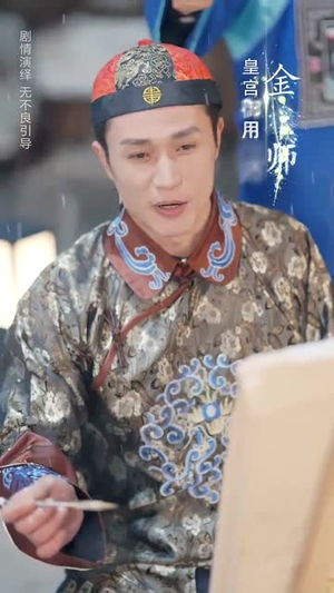 偷听心声之我的肥妻来自古代(53集) 偷听心声之我的肥妻来自古代(53集)短剧全系列免费畅享