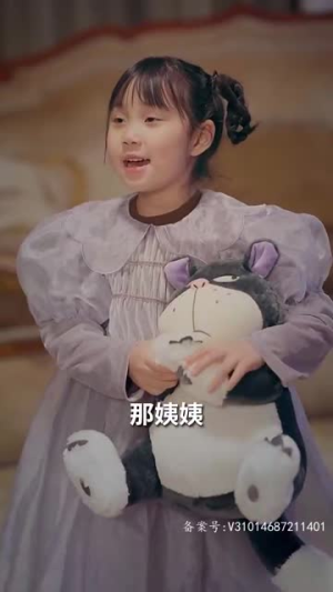离婚后我成了五个舅舅的掌心宠 (81集) 离婚后我成了五个舅舅的掌心宠 (81集)短剧合集通宵追更版
