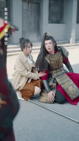 错爱古今（70集）短剧合集导演剪辑版