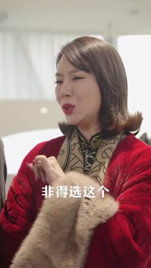 相亲对象是佐罗(66集) 相亲对象是佐罗(66集)短剧结局篇全集直通