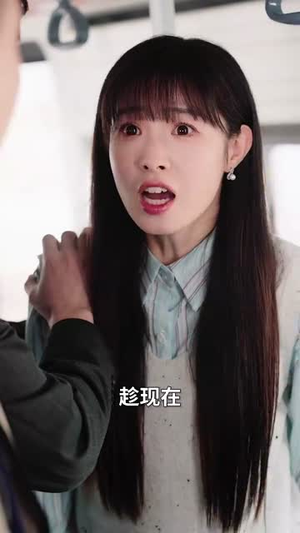 极限营救(100集) 极限营救(100集)短剧全集高清无码版