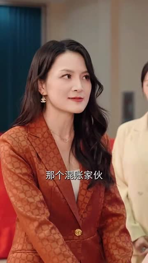 年下弟弟白月光(30集) 年下弟弟白月光(30集)短剧全剧免费合集