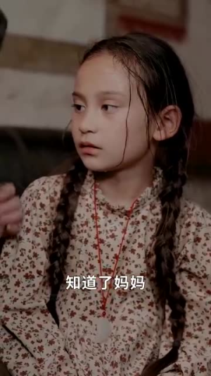 烟火里的尘埃(70集) 烟火里的尘埃(70集)短剧终极大放送合集