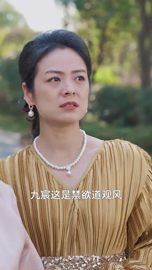 城管来了老祖宗快跑(66集) 城管来了老祖宗快跑(66集)短剧合集杜比音效版