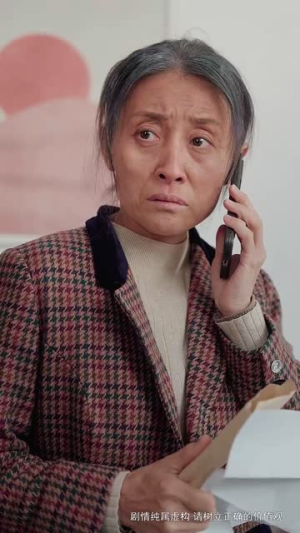 爱意归零(54集) 爱意归零(54集)短剧全剧终合集放送