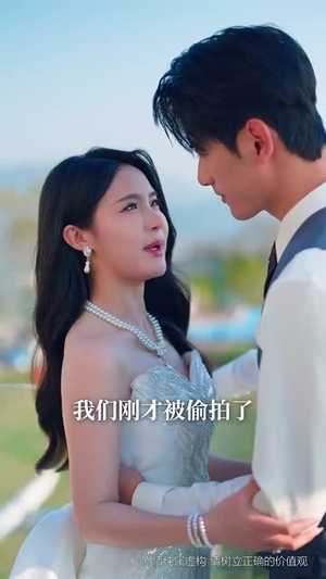 亲爱的厉先生(79集) 亲爱的厉先生(79集)短剧合集通宵追更版