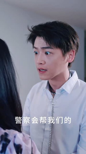 错爱第2部（30集）短剧全集连看不停歇