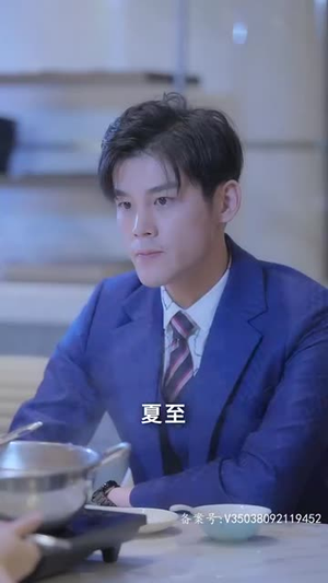 初婚有刺(79集) 初婚有刺(79集)短剧全集畅看无门槛