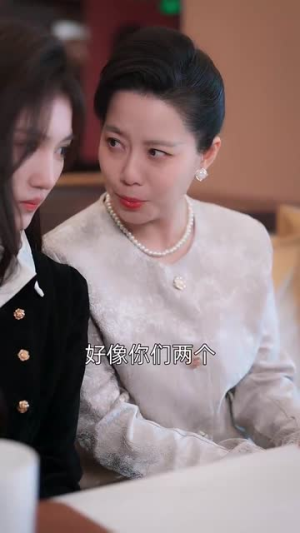 锁朱砂（80集）短剧超清全集在线看