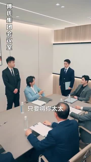 娇哄月亮(80集) 娇哄月亮(80集)短剧热播全集免费追