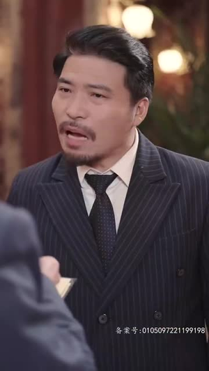 穿越上海滩之龙凤会(93集) 穿越上海滩之龙凤会(93集)短剧全集投屏大屏看