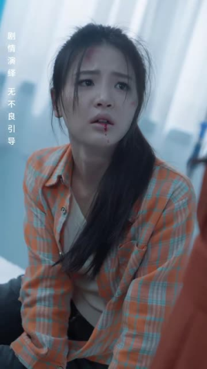 金枝绿叶(36集) 金枝绿叶(36集)短剧全集秒播无卡顿