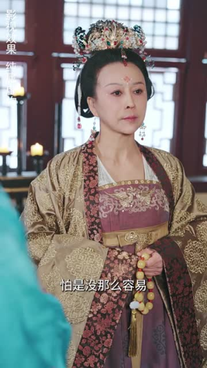 未央风华（59集）短剧合集杜比音效版