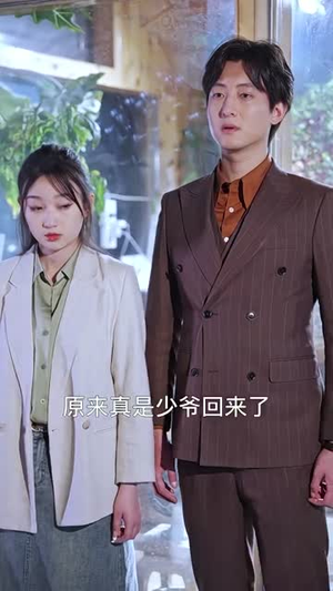 闪婚后,发现神秘老公是上司(88集) 闪婚后,发现神秘老公是上司(88集)短剧全集高清无码版