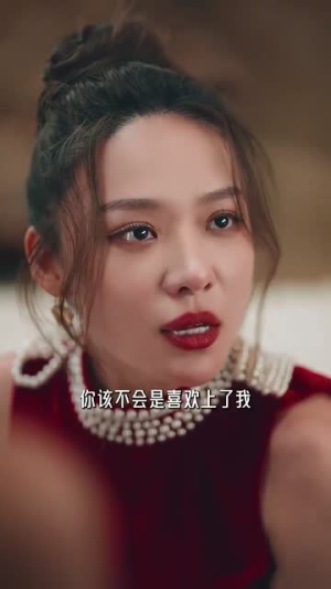 夜阑引他入梦来(70集) 夜阑引他入梦来(70集)短剧精选全集无广告