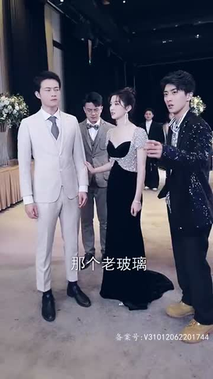 千亿弃妇被三个大佬哥哥撑腰狂宠(60集) 千亿弃妇被三个大佬哥哥撑腰狂宠(60集)短剧全集高清无码版