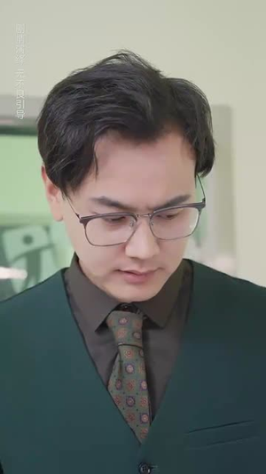 我们要互相亏欠（31集）短剧全集高清完整版