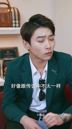王妃娘娘闯现代（91集）短剧结局合集限免刷