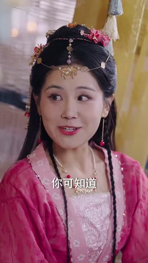皇上,娘娘不要你了(82集) 皇上,娘娘不要你了(82集)短剧大结局限免特辑