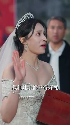不知父母恩,半生糊涂人(50集) 不知父母恩,半生糊涂人(50集)短剧全剧终合集放送