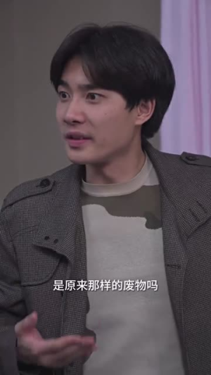 大圣归来(100集) 大圣归来(100集)短剧合集导演剪辑版