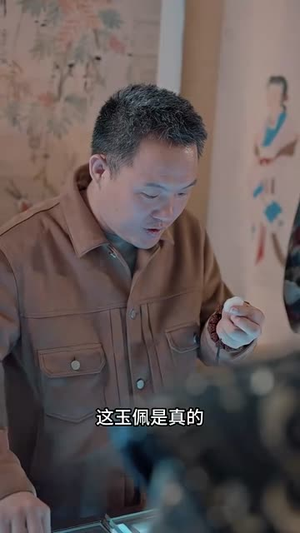 穿越后,皇上追来现代了(95集) 穿越后,皇上追来现代了(95集)短剧大结局合集放送