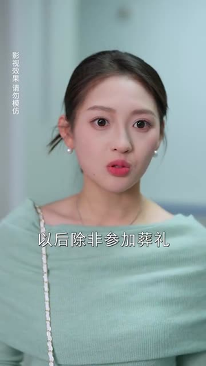 朝暮不及你一瞬(70集) 朝暮不及你一瞬(70集)短剧精选全集无广告