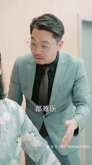 鬼谷门：天罚降世（100集）短剧全集连看不停歇